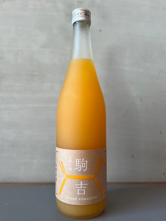 駒吉オレンジ ・永野酒考オリジナル(720ml)