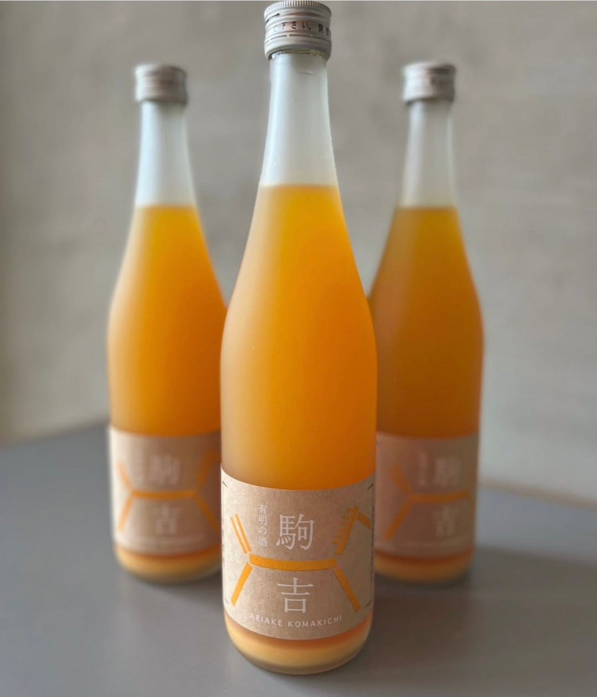 駒吉オレンジ ・永野酒考オリジナル(720ml)