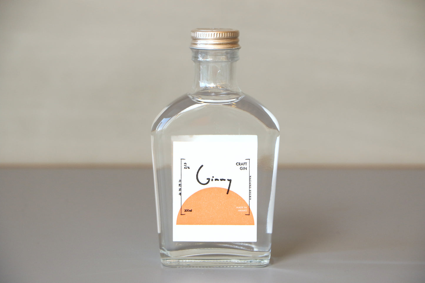 Ginny 200ml・永野酒考オリジナル