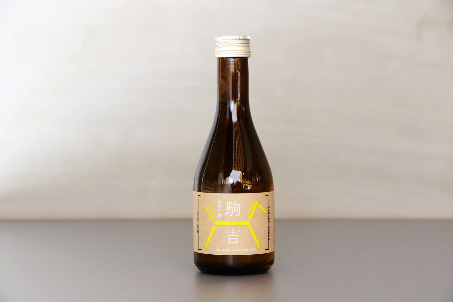 永野酒考オリジナル・駒吉 特別純米 300ml