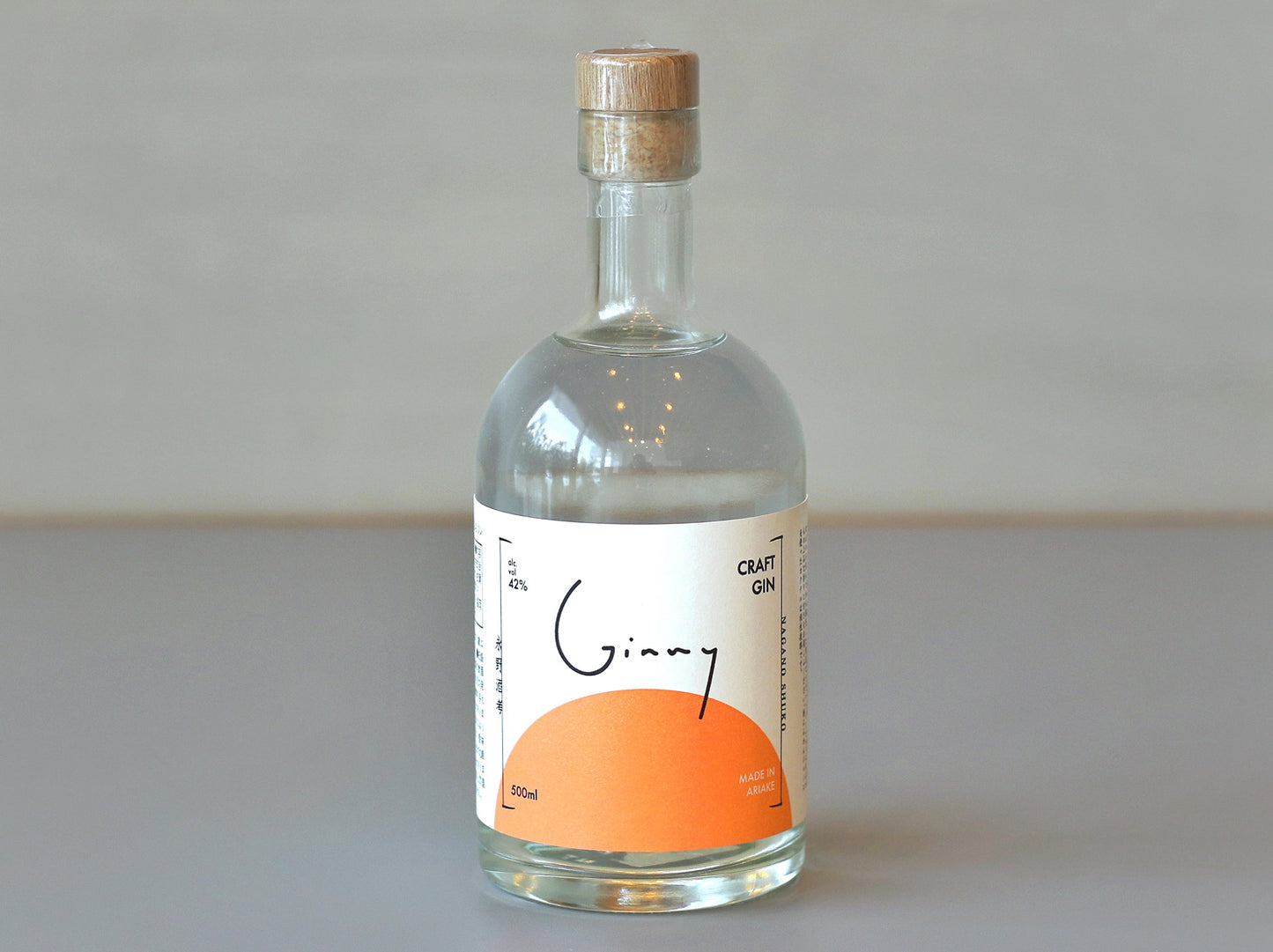 Ginny 500ml・永野酒考オリジナル