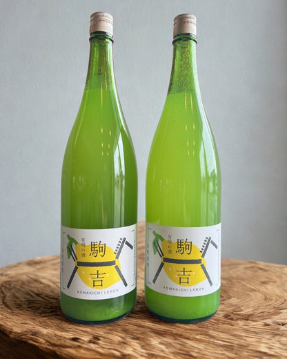 駒吉レモン ・永野酒考オリジナル